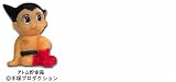Ŵ�ӥ��ȥ� HAPPY BIRTHDAY BOX (�ΥХ饨�ƥ���)