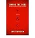 Bücher : [ TAMING THE GODS RELIGION AND DEMOCRACY ON THREE CONTINENTS BY BURUMA, IAN](AUTHOR)PAPERBACK