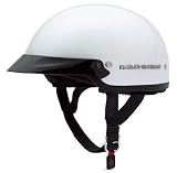 Harley-Davidson® Men's Motorcycle Midway Half Helmet. Helmet bag included. Pearl White. 98028-06V