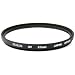 Zeikos ZE-UV67 67mm Multi-Coated UV Filter
