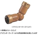 丸喜金属 ZW-503 V0H クリアーオーク＋ゴールド MK 35Φ木製コーナー 1個