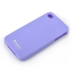 iPhone 4 / 4S Ultralight Case - Purple