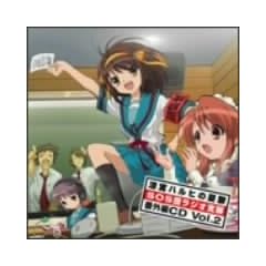 Vol.2-Radio CD