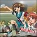 Suzumiya Haruhi No Yuutsu SOS - SOS Dan Radio Shibu Bangai Hen CD Vol.2