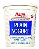 Middle Eastern Style Yogurt, Plain Yogurt (dana) 2lb