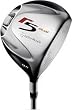 TaylorMade PREOWNED R5 DUAL NEUTRAL TI DRIVER
