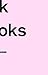 The Pink Trance Notebooks