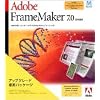 FrameMaker 7.0 Upgrade版 Promotion 日本語版 (Mac)