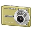 Casio Exilim EX-S600 6MP Digital Camera with 3x Optical Zoom (Gold)