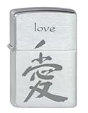 Zippo 2000313 Nr. 200 Japanese Signs Love