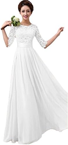 Rianbox Women Gorgeous Elbow Sleeve Sexy Elegant Prom Dress White, Small
