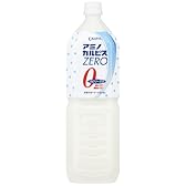 アミノカルピスZERO 1.5L×8本