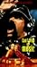 VHS : Can't Stop the Music