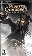 Pirates of the Caribbean: At World''s End PSP