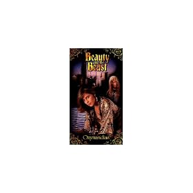 Beauty and the Beast, Episode 21: Ozymandias [VHS]