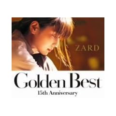 Golden Best ~15th Anniversary~ (���TDVD DREAM ~Spring~)(��������)(DVD�t)