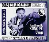 Kung Fu Usage 7 Styles