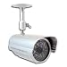 Photo : Lorex CVC6997HR High Resolution Color CCD Camera with Night Vision