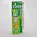 トーラス　フンパラ　６０ｍｌの画像