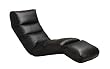 Homelegance 4726BK Adjustable Game Chair