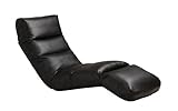 Homelegance Adjustable Game Chair