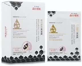 SAM TIN Repairing Collagen Essence Facial Mask 7 Sheets (Taiwan Import)