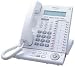 KX-T7633 Refurbished Panasonic Digital Proprietary Telephone 3-Line Backlit LCD Speakerphone White