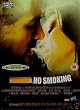 No Smoking [DVD]