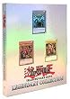 YuGiOh Legendary Collection 10th Anniversary Special Pack (Includes Original 3 GOD Cards Promos!) with Egyptian-Style 3-Ring Binder