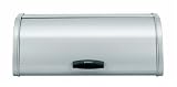 Brabantia Roll Top Bread Bin Metalic Grey