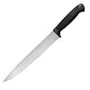 Cold Steel with Slicer Kraton Handle with 9.00-Inch Blade