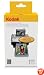 Kodak PH160 Media Cartridge for Kodak EasyShare Printer Docks