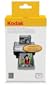 Kodak PH160 Media Cartridge for Kodak EasyShare Printer Docks