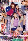 �繥ɾ��JP�����륺 ������о� �����ڲ��µեʥ��