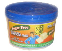 Sugar Free Plain Halva 16oz by parthenonfoods.com