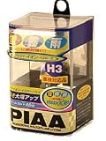 PIAA 2500K H3 Plasma Ion Yellow Single Replacement Headlight Bulbs - Headlight Bulbs