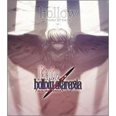 Fate / hollow ataraxia �e�[�}�\���O�uhollow�v