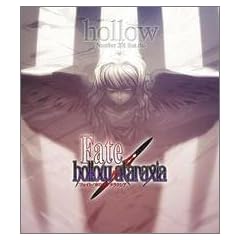 Fate [Hollow Ataraxia Theme]