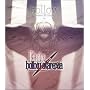 Fate / hollow ataraxia �e�[�}�\���O�uhollow�v