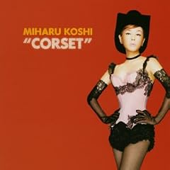 CORSET