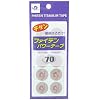 ファイテン パワーテープ(丸シールタイプ)70マーク入