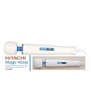 Hitachi Magic Wand + Glow Massage Oil - 3 Oz Skinny Dip (Bundle)