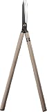 刈込鋏(はさみ ハサミ)　特上葉刈鋏　黒打止型210mm 黒留