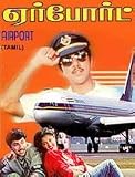 Airport