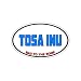 TOSA INU - Bad to the Bone - Dog Breed Euro - Window Bumper Sticker