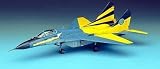 1/48 MiG-29 Ukraine ACY2128