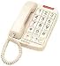 Northwestern Bell Big-Button Corded Phone Plus with 13-Number Memory (20200-1)
