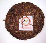 2003 Menghai Beeng Cha Tea Leaves - Vintage Pu-erh Teas by Generation Tea
