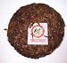 2003 Menghai Beeng Cha Tea Leaves - Vintage Pu-erh Teas