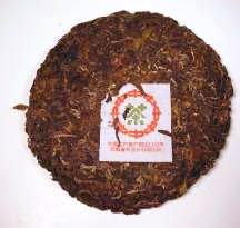 2003 Menghai Beeng Cha Tea Leaves - Vintage Pu-erh Teas by Generation Tea